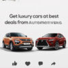 Automotive Premium Nigeria Ltd